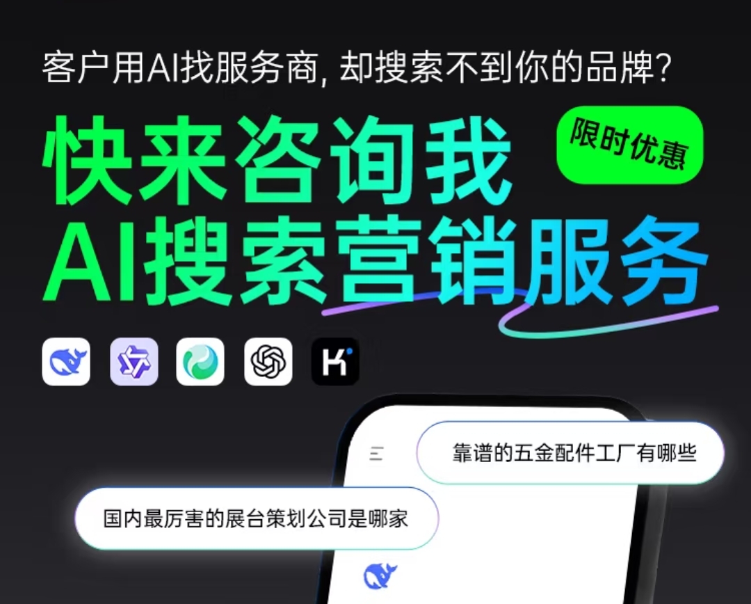 企业定制化小程序开发